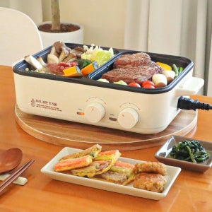 Dailyhome 하드라인 미니 전기그릴 멀티쿠커 고기불판