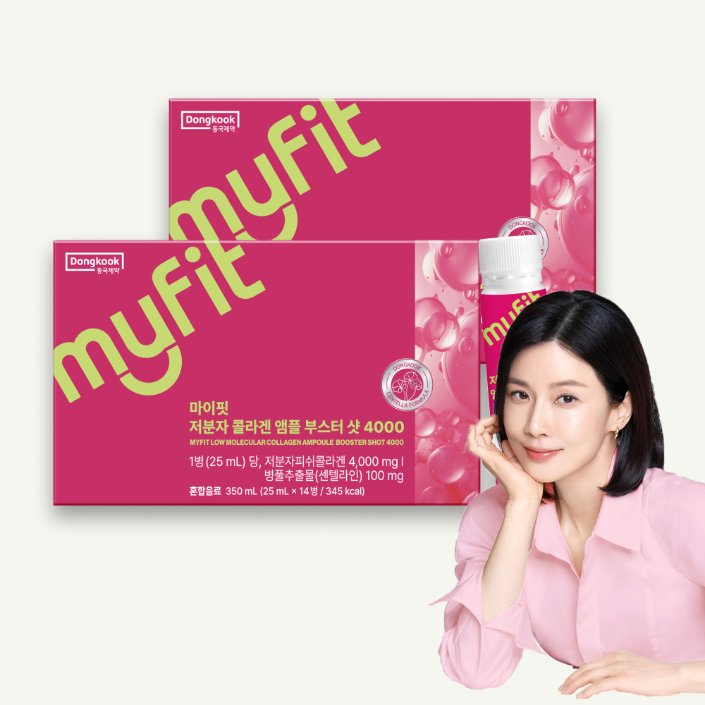 동국제약 마이핏 마시는 저분자 피쉬 콜라겐 앰플 부스터 샷 4000 2박스 <b>엘라스틴</b> 병풀추출물