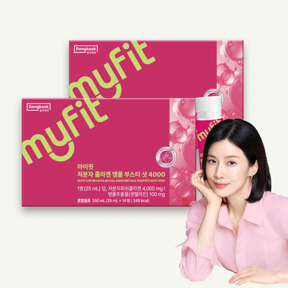 동국제약 마이핏 마시는 저분자 피쉬 콜라겐 앰플 부스터 샷 4000 2박스 <b>엘라스틴</b> 병풀추출물