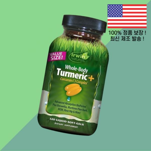 <b>어윈네츄럴</b> 강황 터메릭 커큐민 C3 액체 소프트젤 캡슐 60개 <b>Irwin</b> Naturals Whole Body Turmeric Curcumin Complex 60 softgels