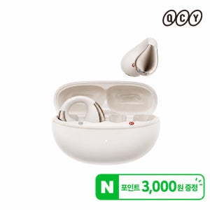 [N포인트]QCY T33 Crossky C30 화이트 오픈형이어폰 클립형