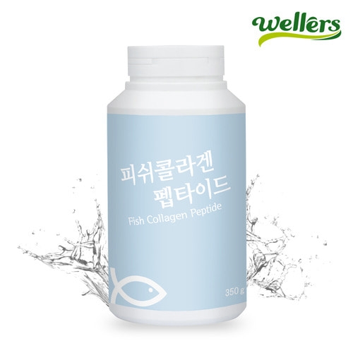 <b>웰러스 피쉬콜라겐</b> 펩타이드 350g