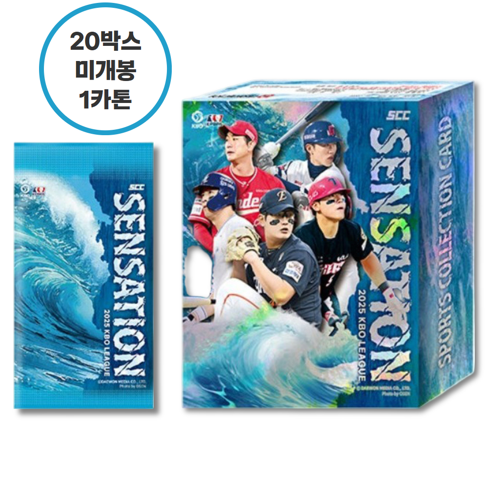 2025 SCC KBO리그 센세이션 야구카드 PYT 해더락 스팟