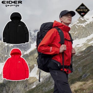 아이더 고어텍스자켓 남성 땀배출 경량 방수 방풍 바람막이