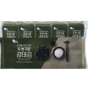 C-WEED 두번구운감태김 8G x 10입 /코스트코 묶음배송 가능