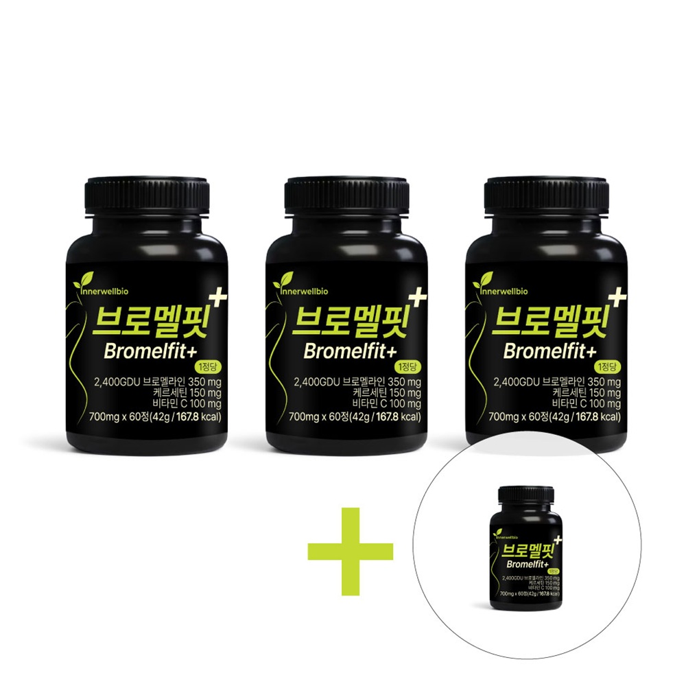 이너웰<b>바이오</b> 브로멜핏+ 고함량 브로멜라인 <b>퀘르세틴</b> 파인애플 효소 케르세틴 효능 GDU2400 60정, 4개