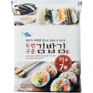 C-WEED 구운 김밥김 33g 7팩 예맛 국산김 소풍 피크닉 도시락 코스트코
