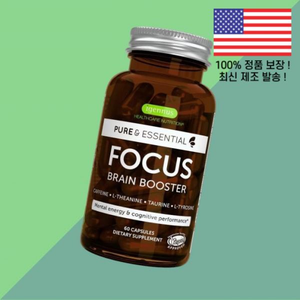 <b>아이제너스</b> 포커스 브레인 부스터캡슐 60정 Igennus Focus Brain Booster 60 capsules Healthcare Nutrition 3525735