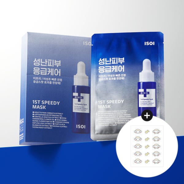 [아이소이] 아크니 닥터 퍼스트 스피디 마스크(응급마스크) 20ml