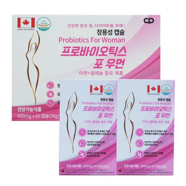 코스모팜 <b>프로바이오틱스 포 우먼</b> 월분 질유산균 질건강 여성유산균 4개월분