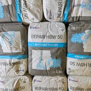 유니온 폴리머 보수몰탈 20kg 콘크리트 바닥 벽 천장 보수보강용 무수축 시멘트