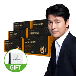뉴트리원 프리미엄 알부민 골드 마시는 6박스 총 84병 고함량 난백 실크