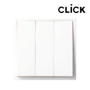 클릭 스위치 화이트 3구 CLICK 일렉트릭 유럽형 정사각 조명 전등 전기스위치