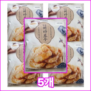 피코크 정통꿔바로우 500g X 5개