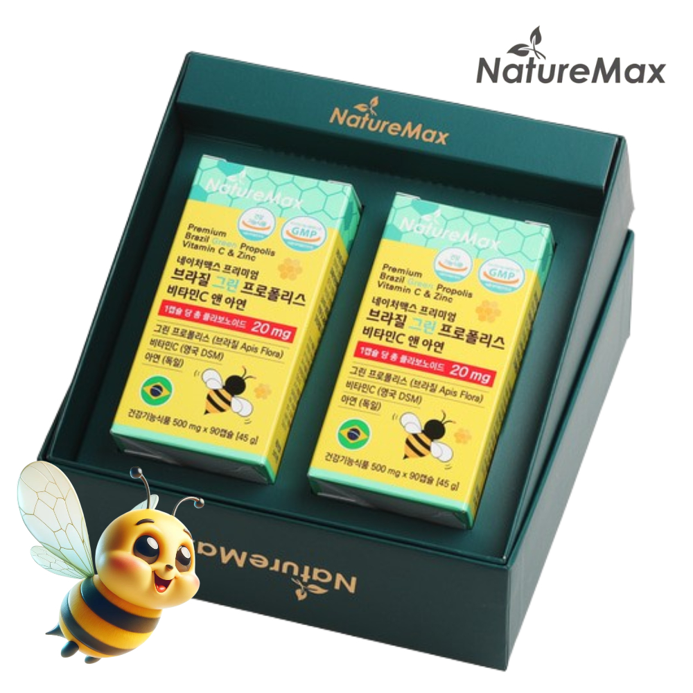 브라질 그린 프로폴리스 <b>네이처맥스</b> 플라보노이드 환절기 건강기능식품 선물세트 6개월분