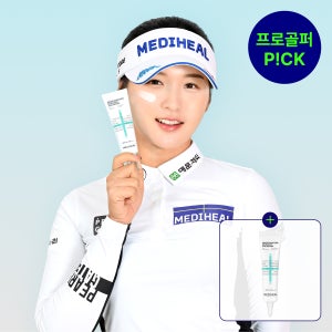 [슈퍼적립] 메디힐 양현종 마데카소사이드 수분 선세럼 흔적 리페어 (SPF 50+) 50ml, 2개