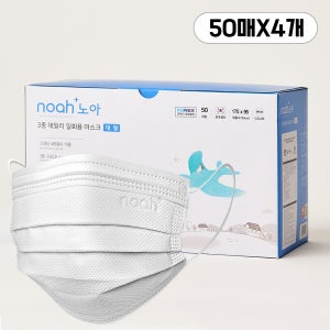 국내생산 노아 3중 데일리 일회용 덴탈 마스크 L(대형), 화이트, 200개