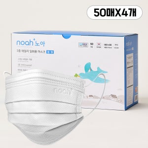 국내생산 노아 3중 데일리 일회용 덴탈 마스크 M(중형), 화이트, 200개