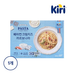 끼리 베이컨 크림치즈 까르보나라 / 밀키트 혼밥 간편식 전자레인지요리