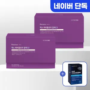 [8+2] 뉴트리코어 맥스 파비플로라 알파CD
