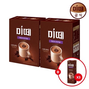 미떼 핫초코 오리지날 30개입 2개 코코아+미떼 오리지널 2T 3개