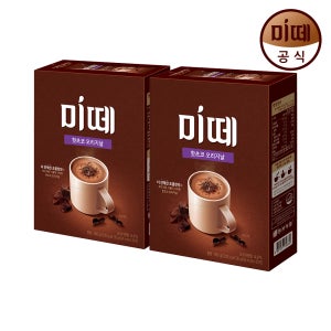 미떼 핫초코 오리지날 30개입 2개 코코아