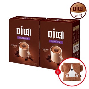 미떼 핫초코 오리지날 30개입 2개 코코아+미떼 강아지 담요 쿠션