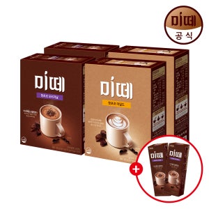 미떼 핫초코 오리지날 10개입 2개+마일드 10개입 2개 코코아+미떼 오리지널 2T 2개