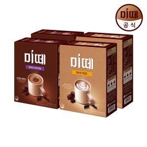 미떼 핫초코 오리지날 10개입 2개+마일드 10개입 2개 코코아