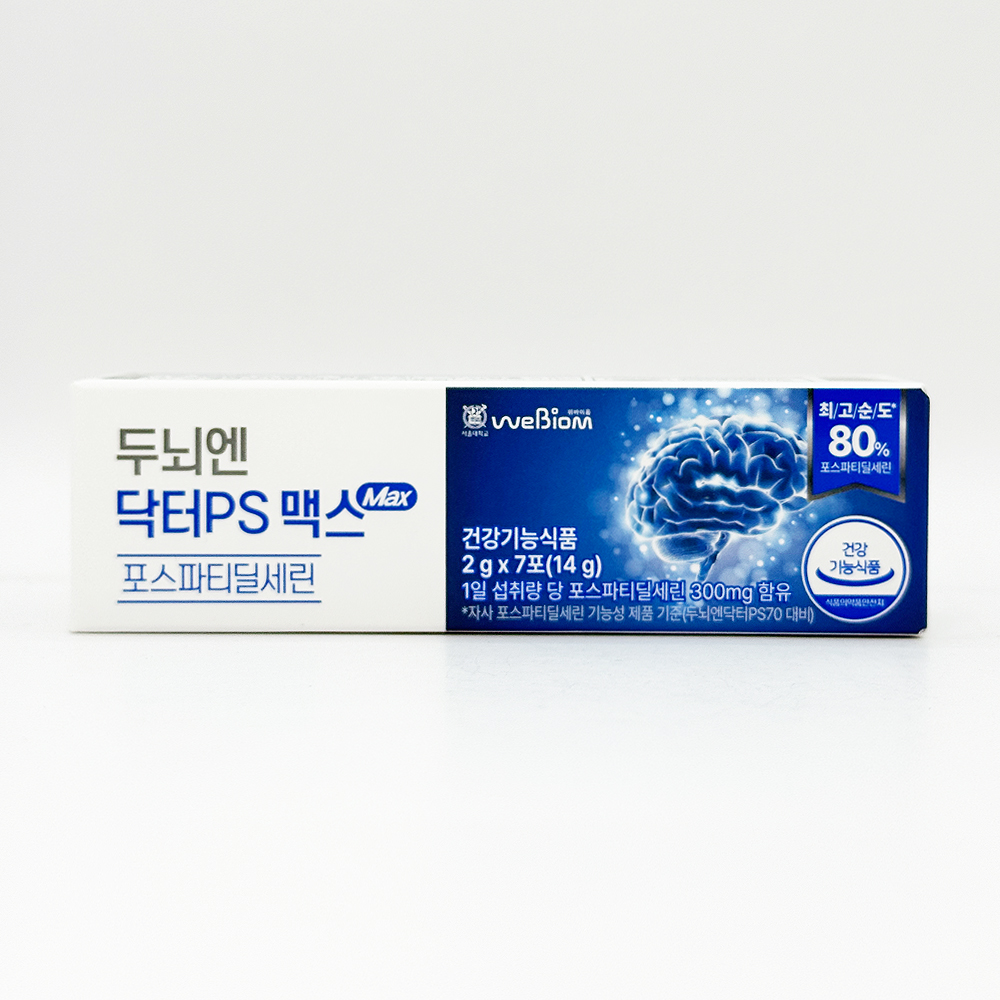 두뇌엔 닥터PS 맥스
