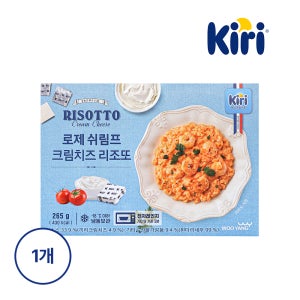 끼리 로제 쉬림프 크림치즈 리조또 / 밀키트 혼밥 간편식 전자레인지요리 265g, 1개