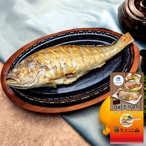 왕 조기 구이 3팩 x 200g 제수용 전자렌지 1분