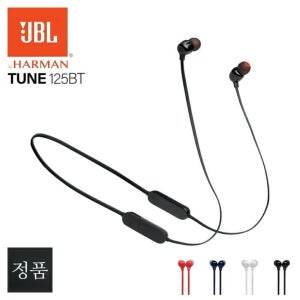 JBL 넥밴드 블루투스 이어폰 JBLTUNE125BT 자석/추락 방지/볼륨 조절/베이스 일본 직배송