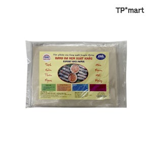 물없이 싸먹기 좋은 월남쌈 쌈피 고이꾸온 반다넴 250g X 3봉
