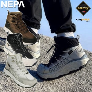 네파 트레킹화 고어텍스 방수 코듀라 등산화 미드컷 남성 여성 공용 중등산 트레킹화