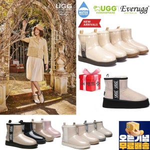 호주 에버어그 클래식 클리어 코티드 플랫폼 키높이 레인 미니 투명방수 어그부츠AS3031