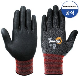 핸드맥스 파워그립 스페셜 블랙 멜란지 NO704 NBR 폼코팅 작업 장갑 100켤레