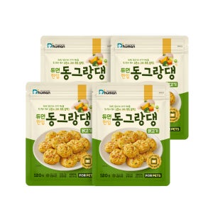 듀먼 한입 동그랑댕 120g 4팩