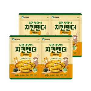 듀먼 댕댕이 치킨텐더 단호박&치즈 120g 4팩