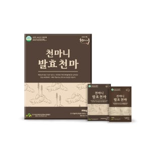 한포에 천마2.9뿌리 고함량 발효천마 80ml x 30포/천마 천마엑기스 천마즙 천마차 부모님선물 명절선물