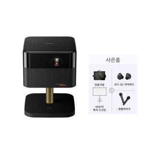 엡손 EF-73 미니 빔프로젝터 1000 ISO루멘 블랙 라이프스튜디오 플렉스 럭셔리에디션