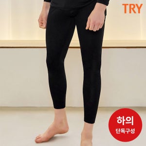 TRY 남성 피치 발열 기능성 히트업 내복 하의 2매 세트 겨울 방한 내의