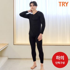 TRY 남성 피치 발열 기능성 히트업 내복 하의 2매 세트