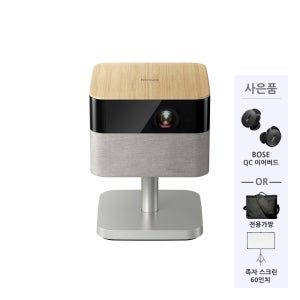 엡손 라이프스튜디오 FLEX Plus EF-72 미니 빔프로젝터 UHD 1000 ISO루멘 트리플코어엔진 BOSE 사운드