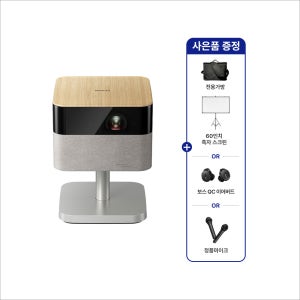 엡손 EF-72 스마트 빔프로젝터 UHD 1000 ISO루멘 트리플코어엔진 BOSE 사운드
