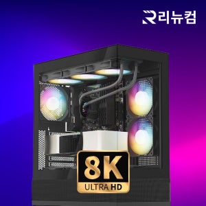 인텔 울트라7 265K RTX5060Ti 8K 영상편집용 하이엔드 초고사양 컴퓨터 조립PC