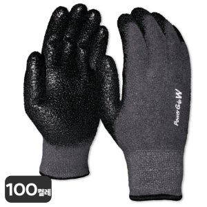 겨울 작업 장갑 방한 혹한기 핸드맥스 파워그립 윈터 스마트폰터치 그레이 100켤레