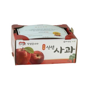 소형 사과 박스 용돈이벤트 세트 특이한 용돈박스 서프라이즈 선물 이벤트