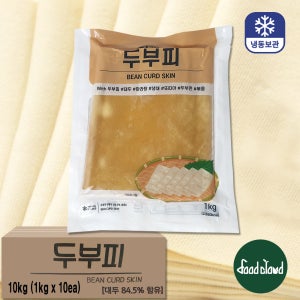 [BOX] 두부피 면두부 포두부 건두부 1kg x 10개