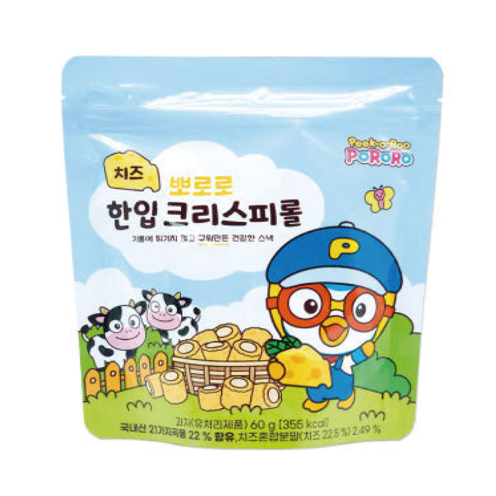 뽀로로 한입 크리스피롤 치즈 성분 분석